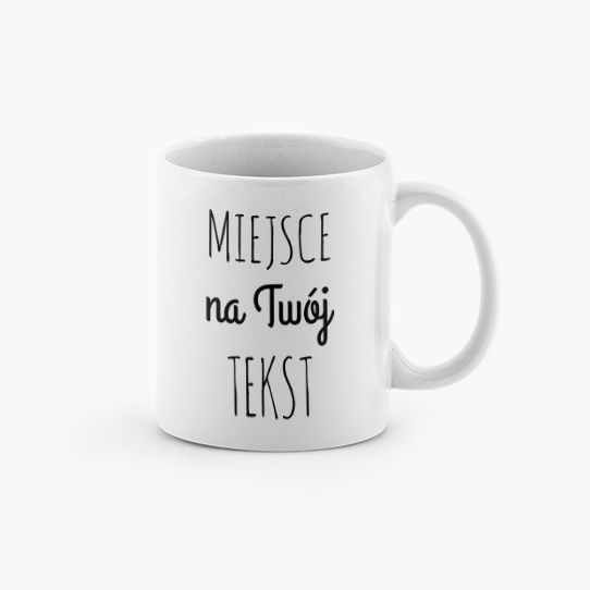 Kubek, Z własnym napisem